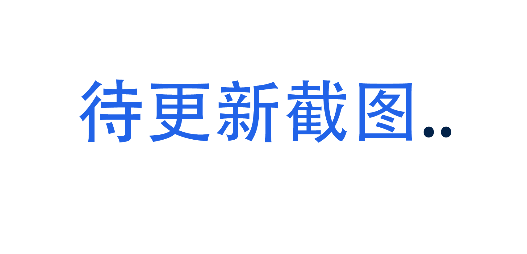 夜晚傍晚开车行驶汽车窗外风景车流实拍情伤感抖音短视频高清素材-向上进化