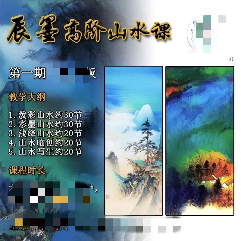 拼多多虚拟产品第2964期-虚拟电商-向上进化