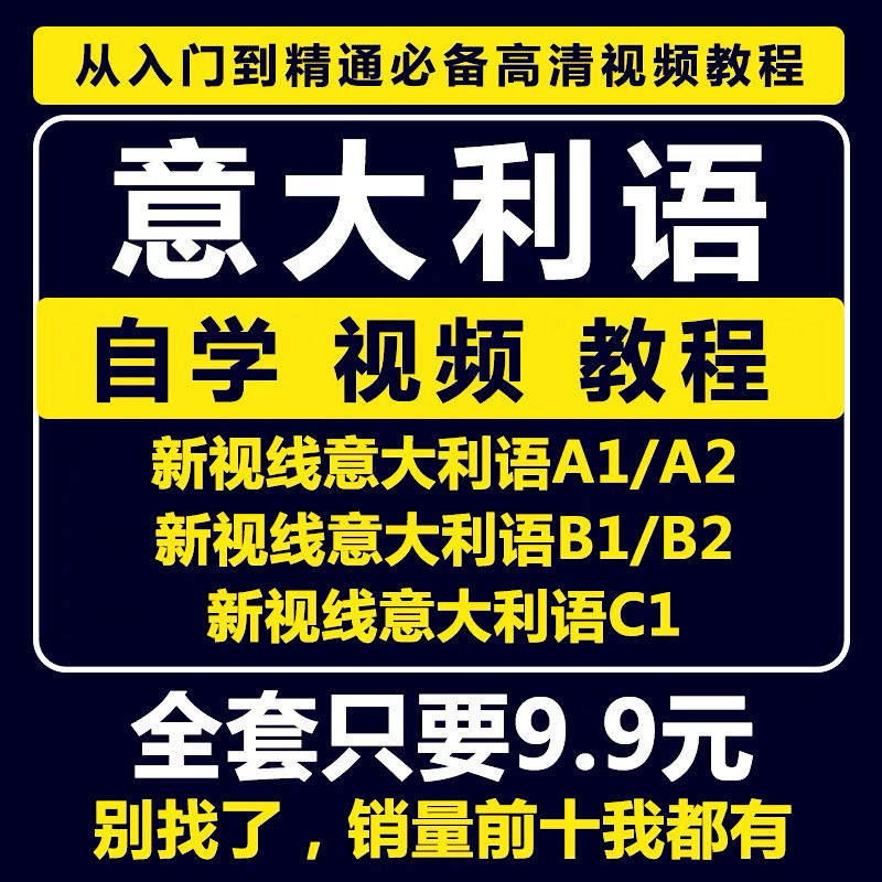 拼多多虚拟产品第2729期-虚拟电商-向上进化