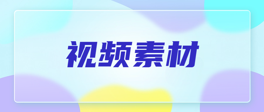 风吹麦浪歌曲背景金色小麦穗麦田丰收季节大屏幕LED舞台视频素材-向上进化